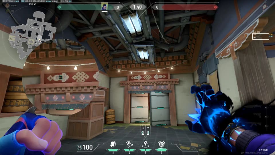 Haven TP From C Garage to Attackers Spawn image 2