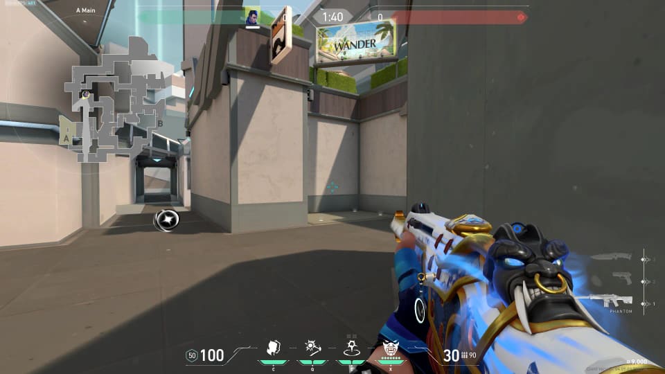 A Tower to A Main image 3
