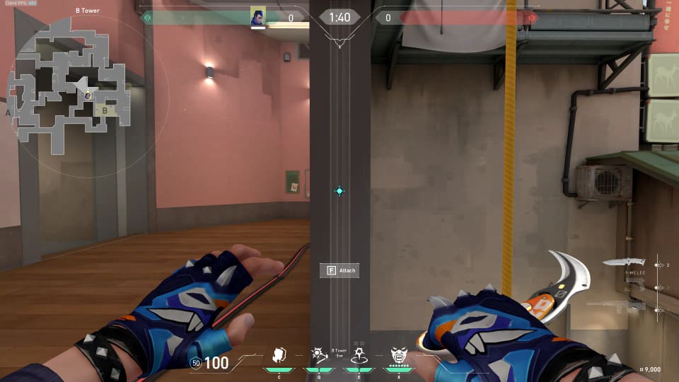 B Heaven to A Screens image 1